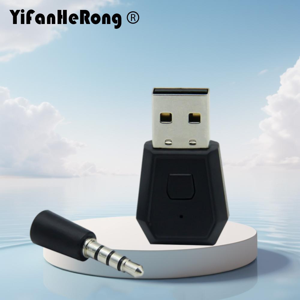 Bluetooth-Compatible Adapter W - đánh giá và giá Gaming Console Usb