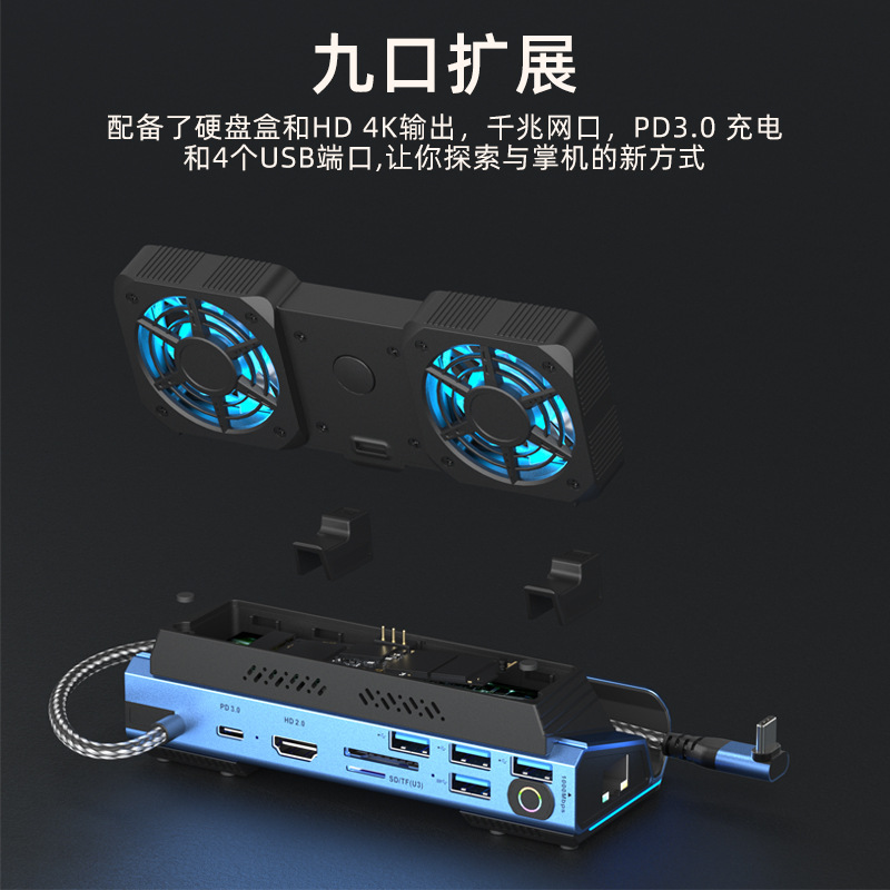 USB-C Dual Fan Gaming Dock Sta - đánh giá và giá Gaming Console Usb