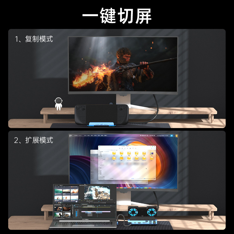 USB-C Dual Fan Gaming Dock Sta - đánh giá và giá Gaming Console Usb