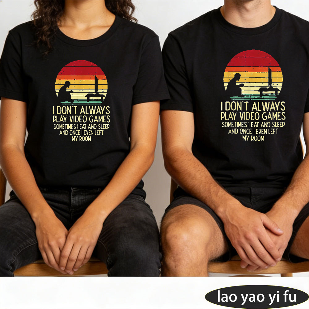 I Don't Always Play Video Game - đánh giá và giá Gaming Console Quotes